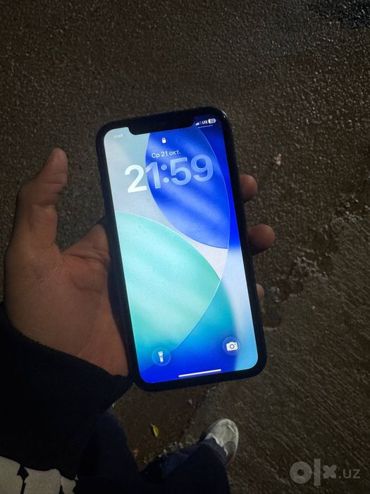 Iphone 11 srochno