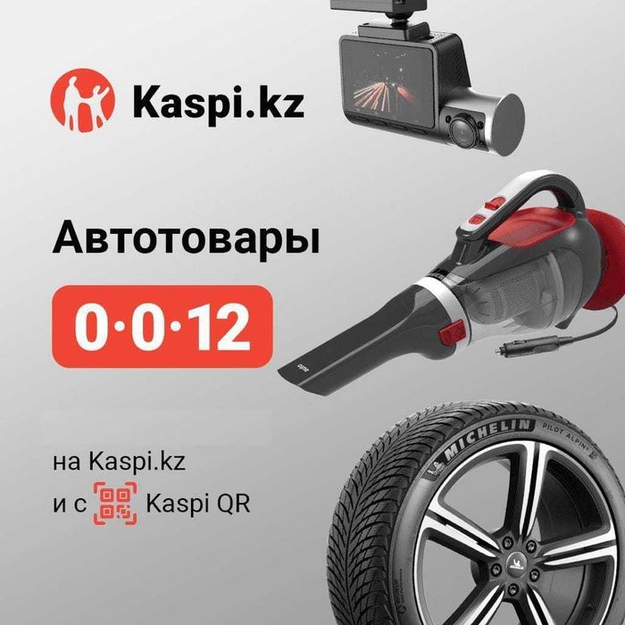 Двигатель Фольксваген Пассат Амереканец