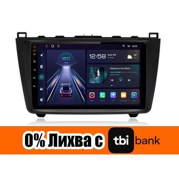 Mazda 6 2007г-2015 Мултимедия/Навигация Android