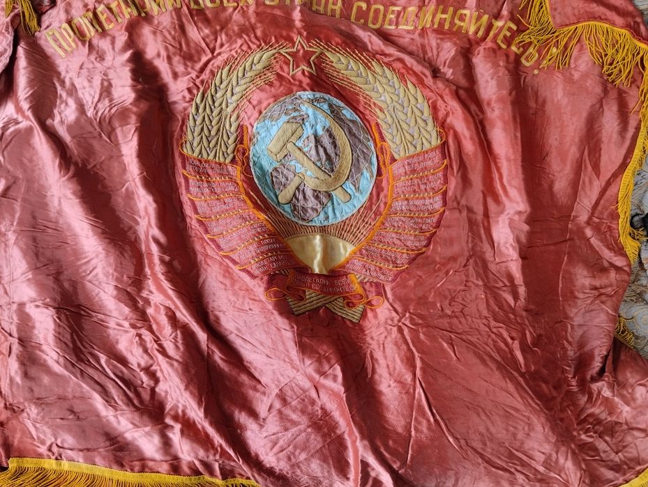 Флаги и выммпела