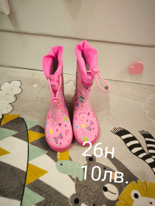 Детски обувки,маратонки,ботуши