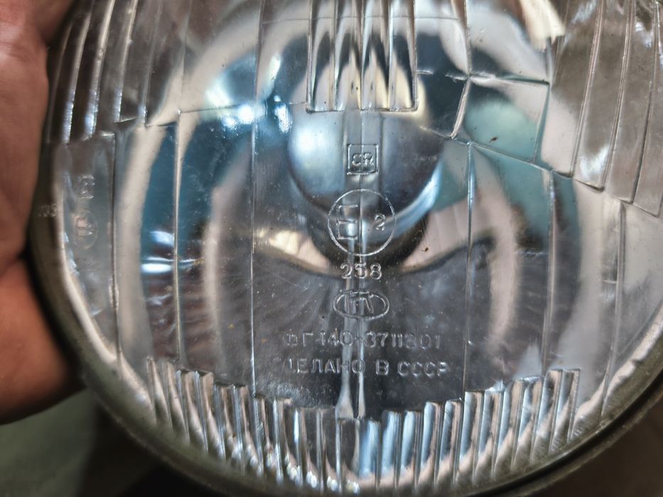 Авточасти за LADA