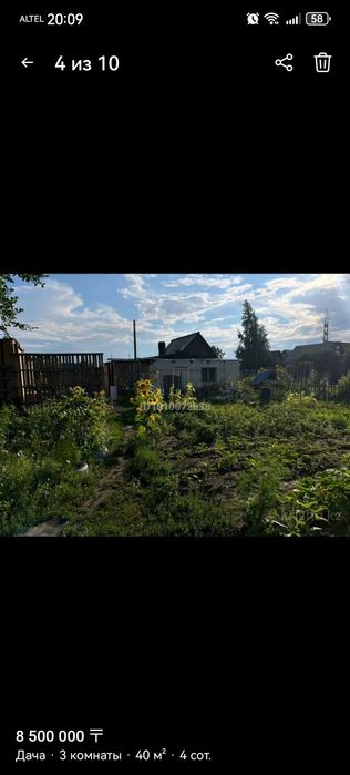 Продам дом в садовом обществе