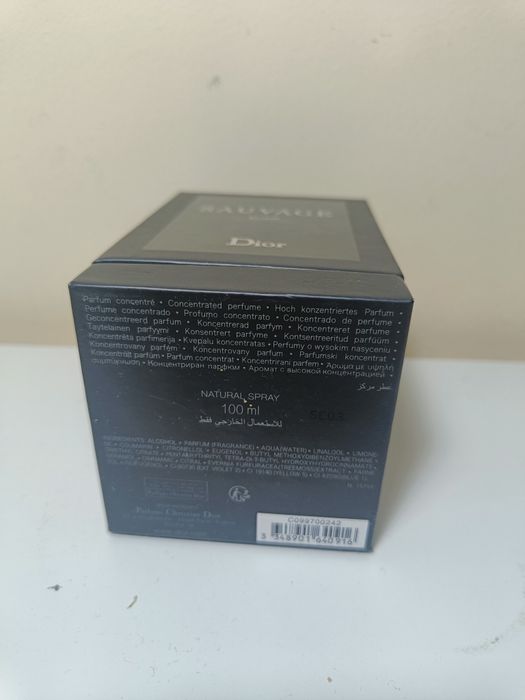 Dior Sauvage Elixir 60ml