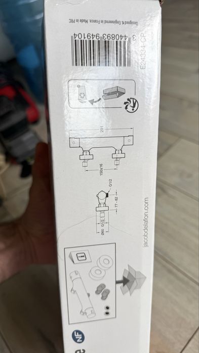 Смесител за баня чисто нов !