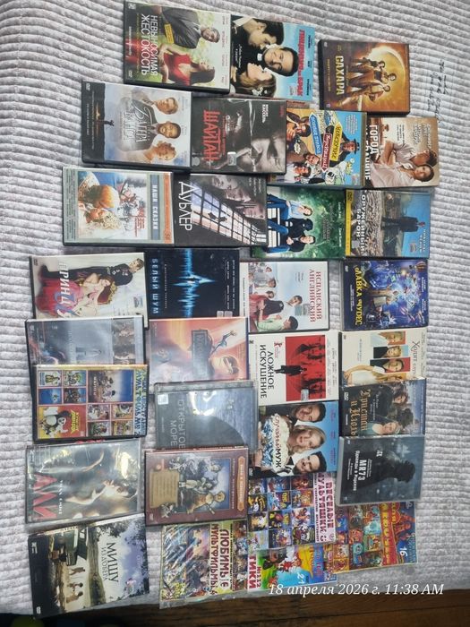 Отдам пакет диск фильм и мультики