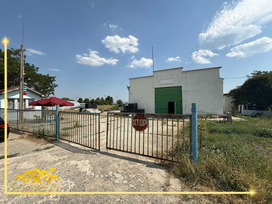 Ексклузивен промишлен имот в гр. Казанлък – парцел 2678 кв.м. с производствена база