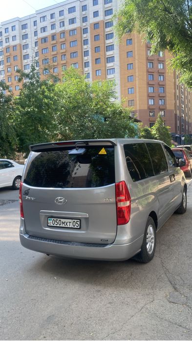 пассажирские перевозки