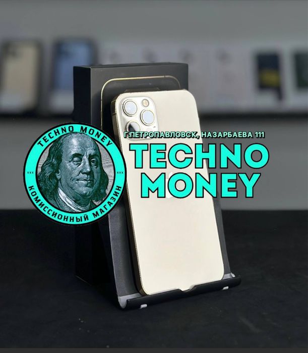 iPhone 12  Pro (128 Gb) | Рассрочка 0•0•24 | Гарантия | Trade in