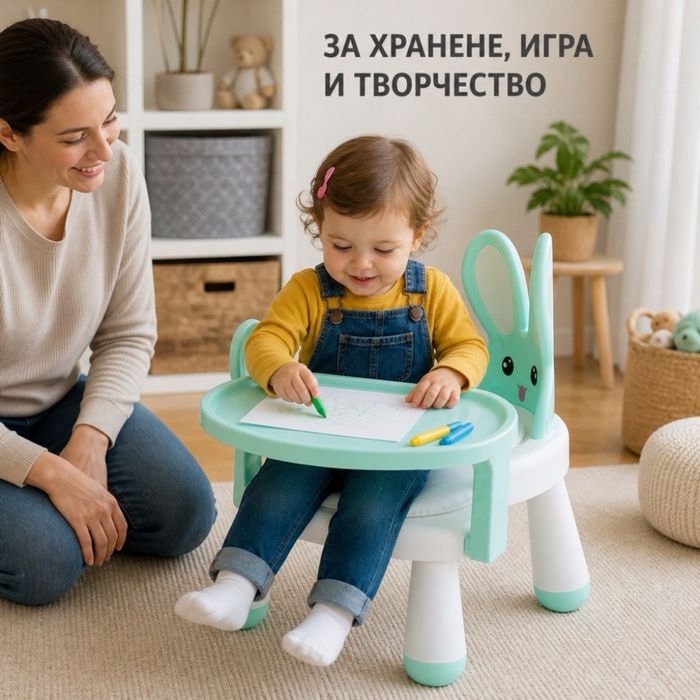 Детско столче с масичка за хранене и игра, ментово, зайче
