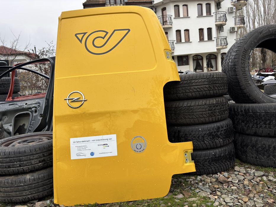 Врата  Toyota Proace,Opel Vivaro,Citroen Jumpy