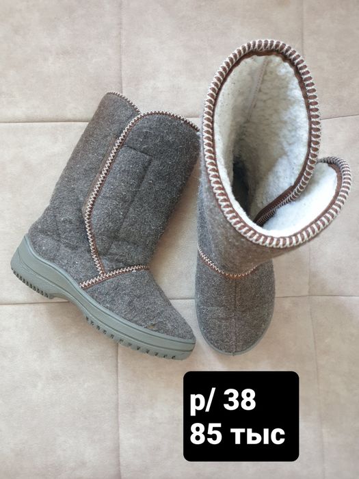 Летние красовочки р/ 39-40
