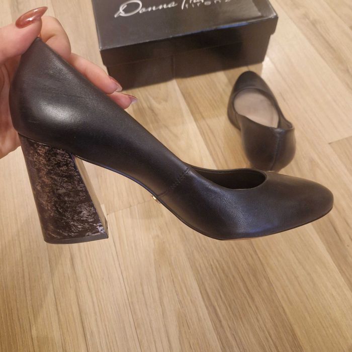 Елегантни обувки