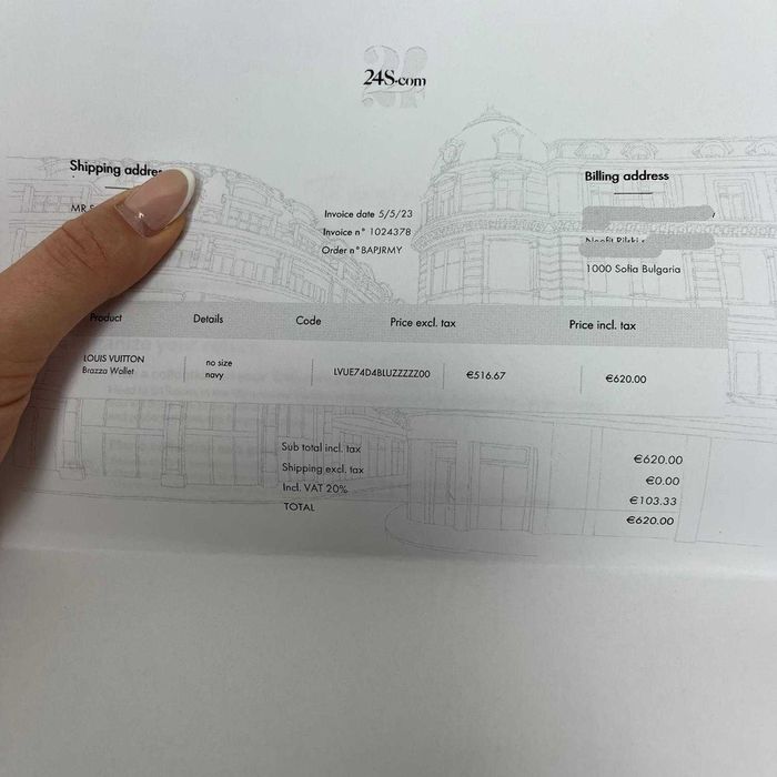 Портмоне Louis Vuitton