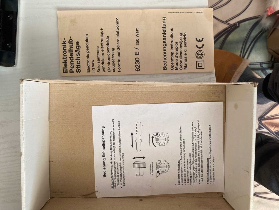 Професионално зеге KRESS CTS 6230E 350 W