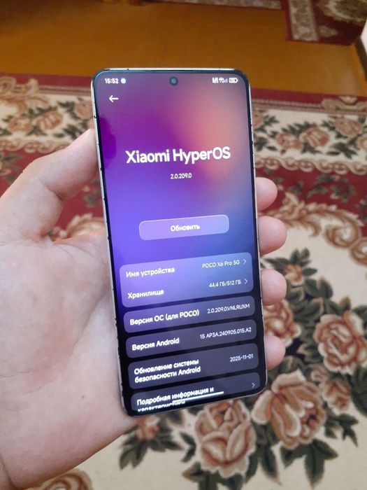 Poco X6 pro 5g 12+12/512