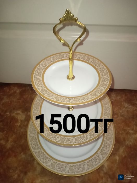 Сахарницы Конфетницы.  Распродажа