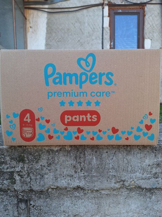 Pampers premium care pants