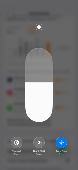 Айфон 11 128гб без ремонта