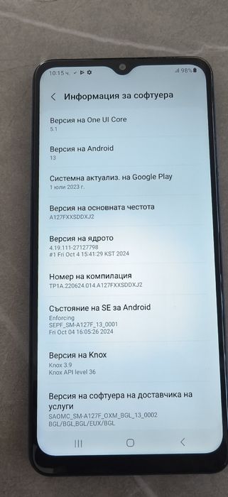 Samsung A12 4/128GB