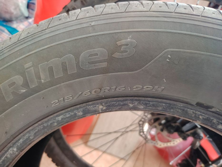 Комплект летних шин