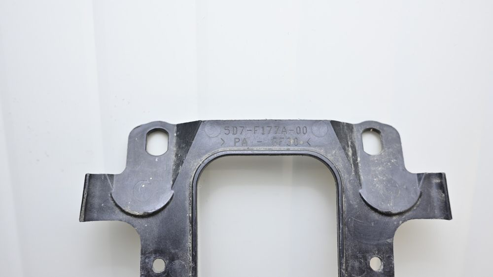 Undertail Plastic Interior Codita Spate Yamaha YZF-R125 2014-2018