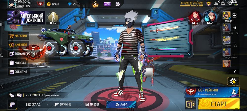 7летний фф акк деш