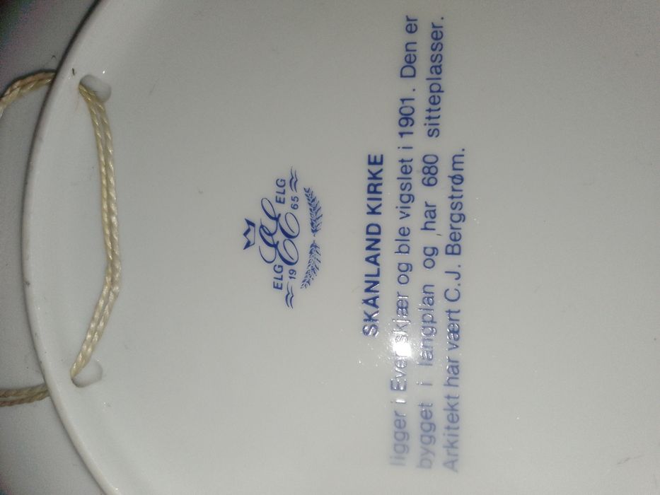 Посуда декоративная на стену