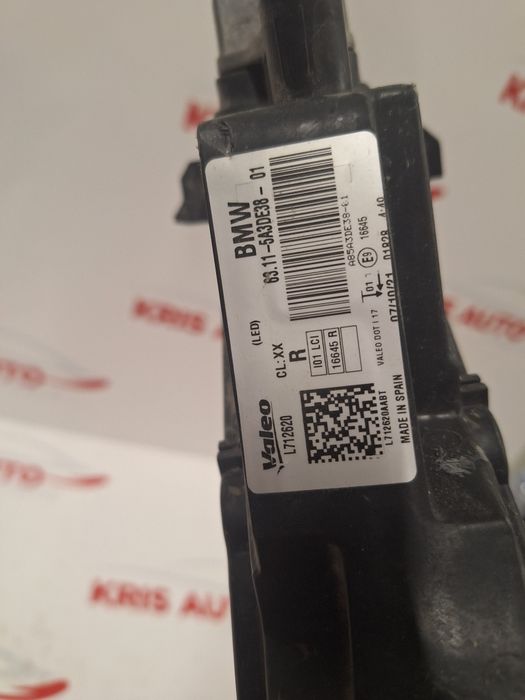 Десен LED халоген Bmw I3 / Бмв И3 2020г.