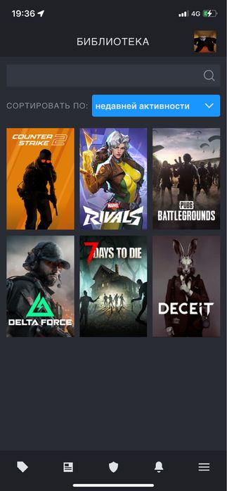 steam аккаунт продам