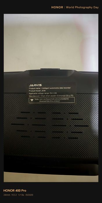 Javis видеорегистратор в рабочем состоянии без флешки