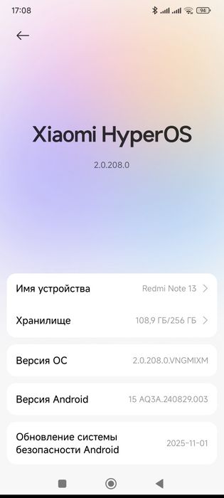 Xiaomi redmi nout 13