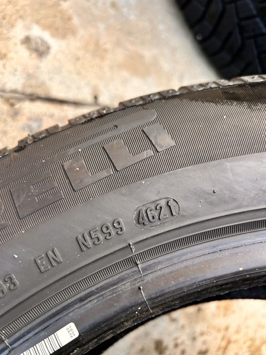 2бр 225/55/17 Pirelly