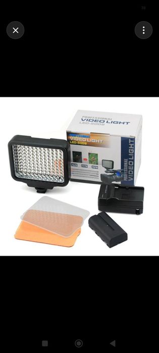 Прожектор светодиодный LED-5009