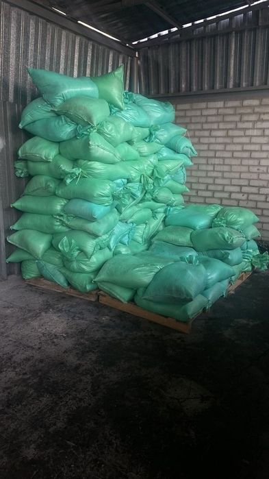 Соль Атырау индер қара тұзы.