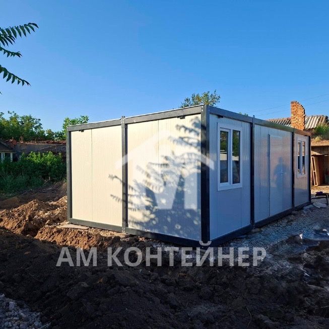 Бунгало Фургон Контейнер за живеене и почивка
