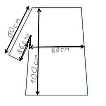 Кожено палто естествен косъм