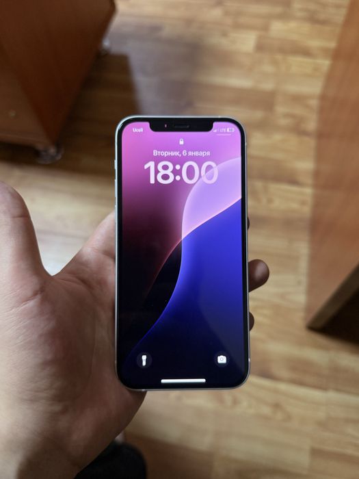 iPhone 12 128 gb white