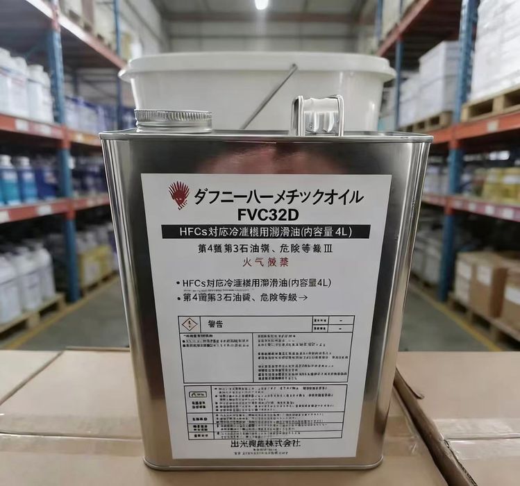 Компрессорное масло Idemitsu FVC32D, 4 л