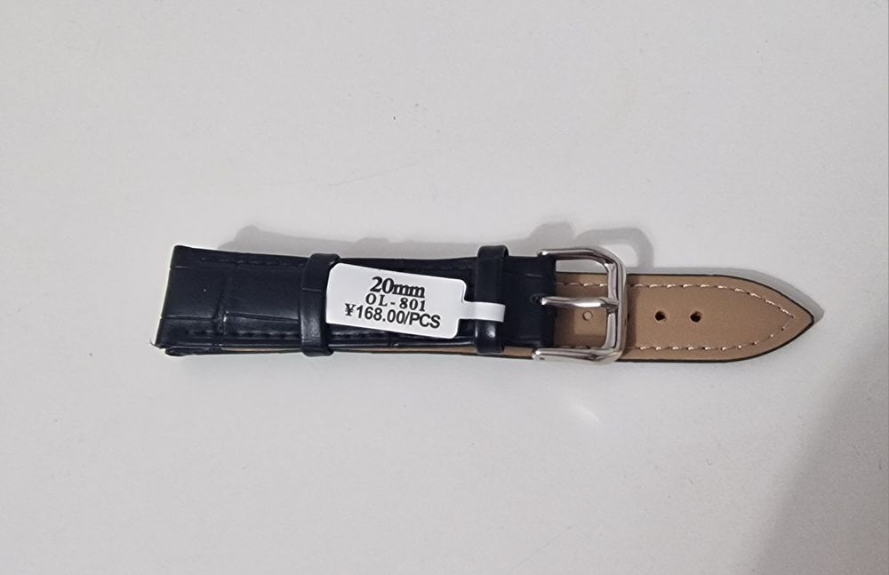 Curea ceas piele - 20 mm - Noua