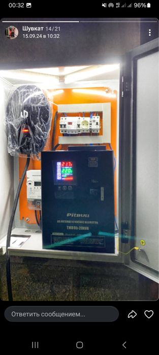 Установка зарядного устройства для электромобилей. BYD, ZEEKR