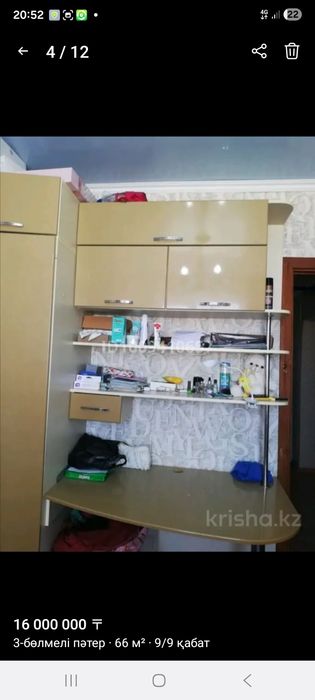 Жалға 3 бөлмелі пәтер беремін