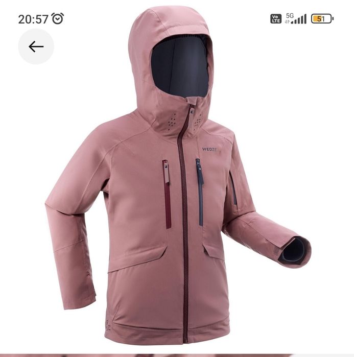 Детско ски яке 3 в 1 FR 900