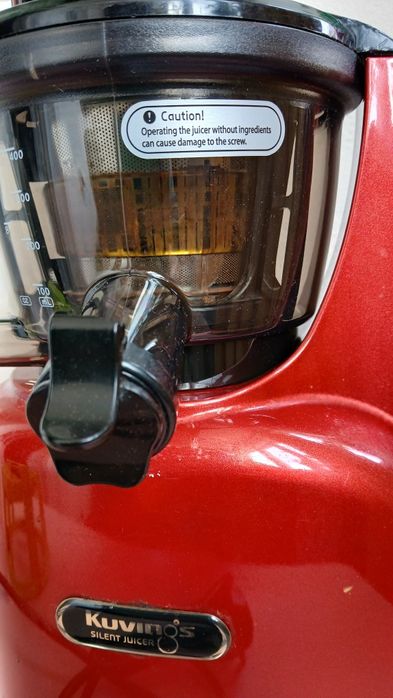 Сокоизтисквачка за плодове и зеленчуци Kuings  модел 950 SC.