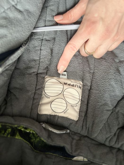 Комбинезон зимний