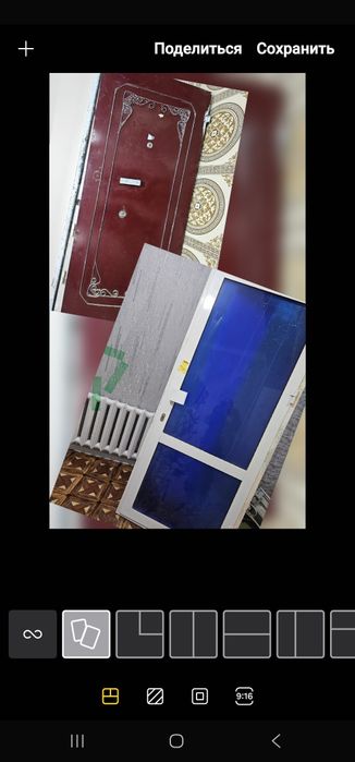 Темир ва акфа ешик