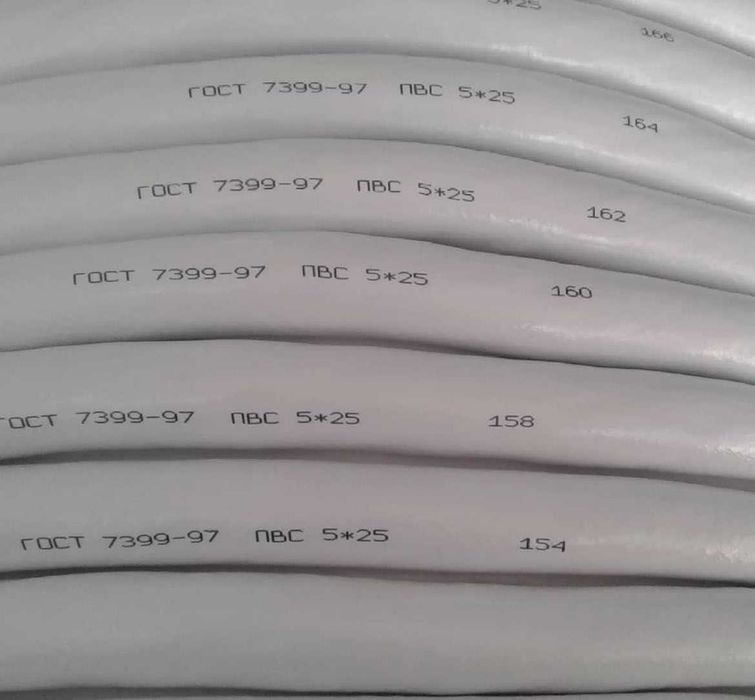 Кабель ПВС, (TTR)