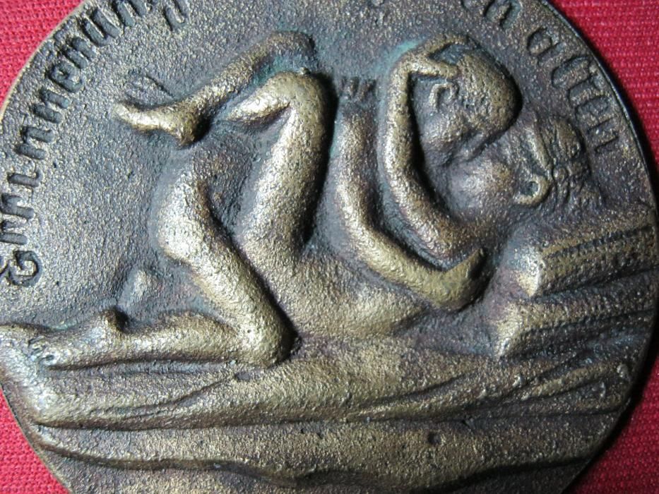 Medalie,medalion,sexualitate explicita,Germania.