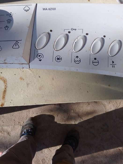 Електромотор за пералня