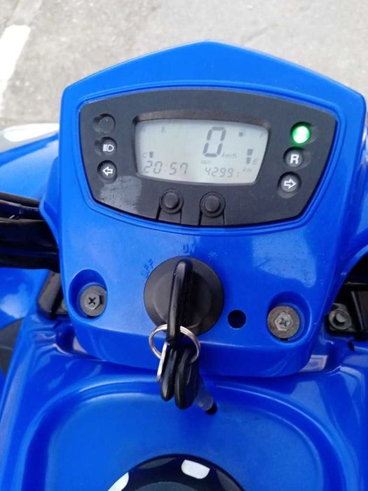 Продавам   атв  kimco  mxu 250